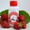 Sensation Baits Eper bojli aroma  Strawberry Super Jam 